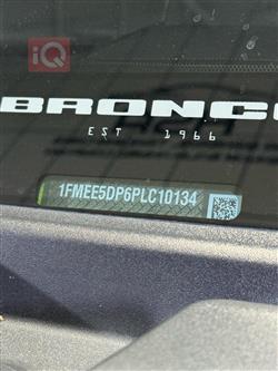 فورد برونكو